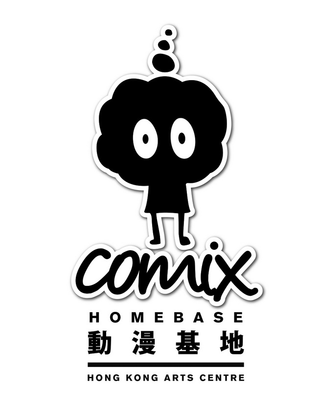EXPO LITTLE ASIA BD-Angouleme-2015